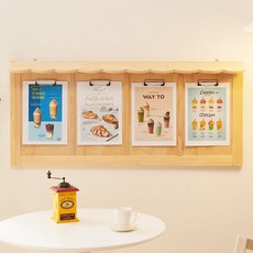 어린이집게시판글자