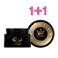 1+1 그라시아 티아라 롱런 빌더젤 25g, 2개