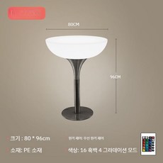 클럽 led 테이블 루프탑 야외 램프 술집 책상 감성 충만, E. 80x높이96CM
