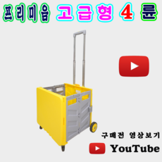 60d3c990bbcf12cce0c5747a680ee72a100ad764f5b68c256250ed8b05ae.png