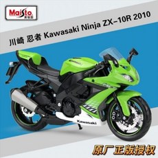 b5e30d85a0df9515f5c2d43d7aa7eb68a81a3768ad3d3d3701d5825f405c.jpg