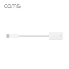 Coms USB 3.1(Type C) OTG 젠더 20cm, 본상품선택, 상세페이지 참조, 1개