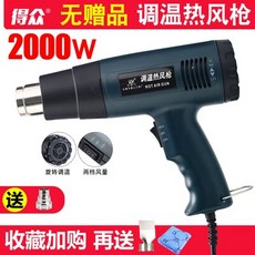 b8a5ab40f5c4611c9870d0e26f513ff4e169f6b783eb76a0e54f997ed4b4.jpg