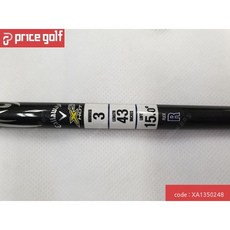 이븐플로중고판매