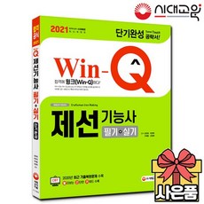 274cd3032062a9197cf9863bf5870f2d0100c8c053c14e5a9fa16224be49.jpg