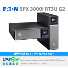 채굴기 TOP01