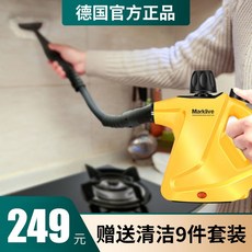f24fc55651ee8a7826d7eb3a03e2970f5497c2c84f68ed6f9591aaec8538.jpg