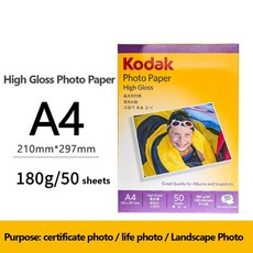 폴라로이드인쇄기