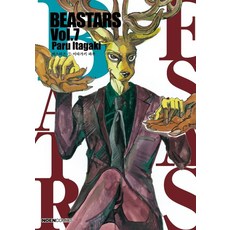 비스타즈(BEASTARS) 7, 영상출판미디어(영상노트)
