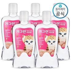 사과맛어린이가그린