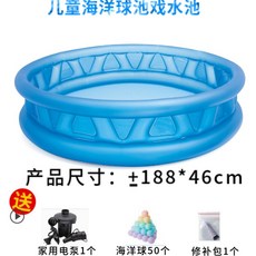 인텍스아동에어텐트