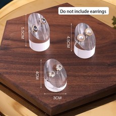 계단식아크릴조명피규어진열장