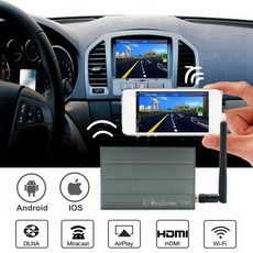 Mirascreen C1 자동 자동차 WiFi 디스플레이 동글 스마트 미디어 스 트리머 무선 화면 미러링 Miracast Airplay DLNA 휴대 전화 용|TV 스틱|, 단일