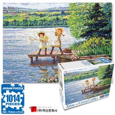 빨간머리앤퍼즐1014