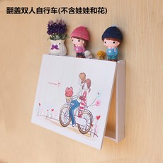 계량기커버원목