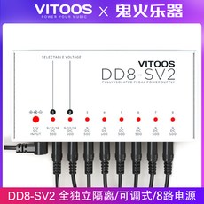 dd8sv2