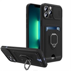 x-pro1case