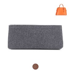 에르메스볼리드