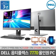 7caef1b2446cc7b35c5346e5d3a73ee7c5c4927d83c21367eaedd4f962fe.jpg