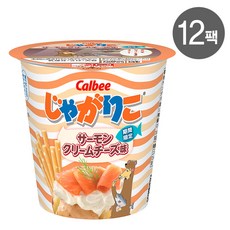 연어크림치즈