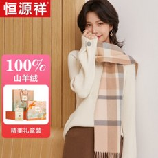 세인트제임스두가이