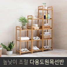 [오송] 원목 높이조절선반 다용도선반 5단 중형(가로50cm), 단품