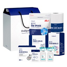 집들이 선물세트-추천-상품