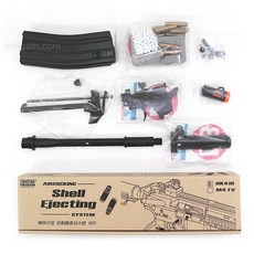 토이스타탄피배출