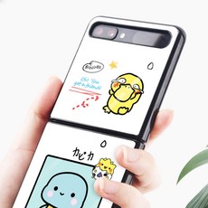 GALAXY ZFLIP 겔럭시 갤럭시 Z플립 Z플립5G 휴대폰 핸드폰 케이스