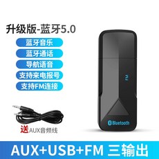 안드로이드오토모듈