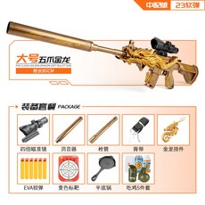 7c509cb0a489e5e8ac7470d2cf57820be4f743f1359bfa648d2ae20d47a6.jpg