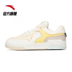 티아모스니커즈