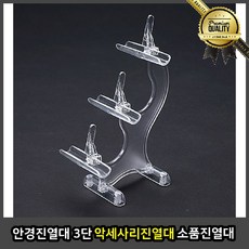 e878836226aebc3489f08ae857bf803a1cd752bd054edaaabfcb23c575ad.jpg