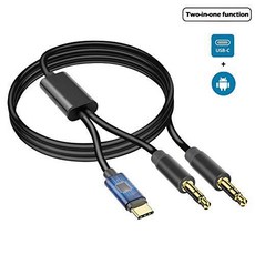 2 인 1 USB Cto 3.5mm Aux 오디오 케이블 Twinkk USB Type C& 3.5mm to 3.5, 상세내용참조