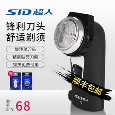 5b3a918e4ee594d7f5bd49ef4a6486715fa2079523fb716d331fe26cd003.jpg