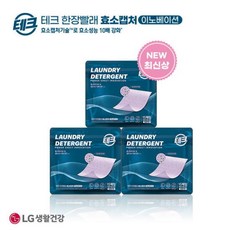 [LG생활건강] [최신상/시즌6] 테크 한장빨래 효소캡처 라벤더 시트세제 3팩(총 45매), 3개