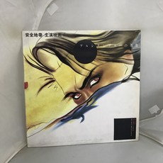 lp1222