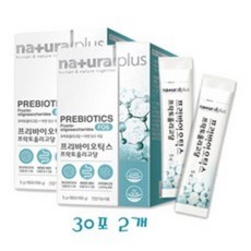 트루락생프리바이오틱스프락토올리고당아연셀렌