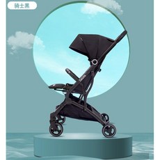 영국브랜드 칼루트 휴대용 접이식 오토폴딩 유모차 기내용, 나이트블랙 UV50+ 보호 및 추가벨트포함