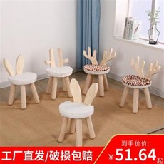 동물의자 원목어린이동물유치원 의자 아기 귀여운 등받이, 09 리얼 목매화 사슴 빅