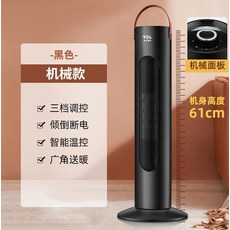 aa79d7aec9ab47027f39f76264125e392e280bb9a6dbd997c98018a87890.jpg
