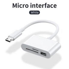 노트북허브 C타입 어댑터 TF CF SD 메모리 카드 리더기 OTG 라이터 컴팩트 플래시 USB-C 아이패드 프로 화웨이 맥북 USB, 03 3in1 White1_02 2PCS, 1개