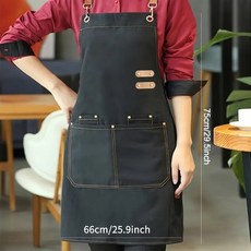 세가지 컬러의 다양한 용도 포켓 방수 앞치마, Type - C, 1개