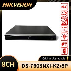 Hikvision AcuSense NVR 네트워크 비디오 녹음기 POE 포함 DS-7608NXI-K2/8P 및 DS-7616NXI-K2/16P 8/16 채널 4K H.265, 8CH, Au 플러그, 1개 - ds-7608nxi-k1