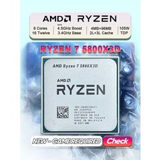 컴퓨터AMD Ryzen 7 5800X3D CPU + ASUS TUF 게임 B550M-PLUS WIFI 마더 보드 슈트 소켓, 01 마더 보드 - amd5800x3d