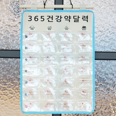 a47c9e3dbe851679c236dde2a282aa45a48af378754f94e6641c64f3da24.jpg