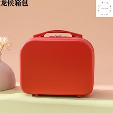 벨레스14인치캐리어