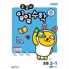 f5c43fae47c774a56d483802d8c0937b9142dbaee578efbb3e469f07d8b0.png