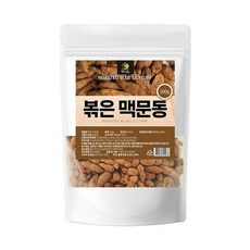 기관지에 폐에 좋은차 국산 청양 볶은 맥문동 차 300g