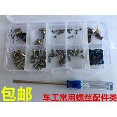 3892d1ddcc2e51ae1bde62034a3e4afdad8fd576ff73a4873c175c52b6ba.jpg